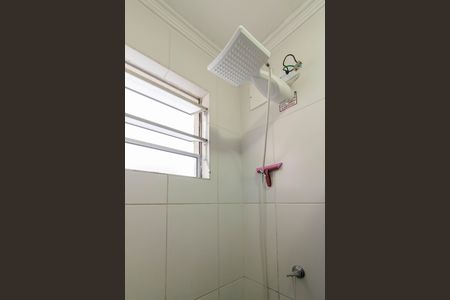 Apartamento para alugar com 47m², 2 quartos e 1 vagaBanheiro