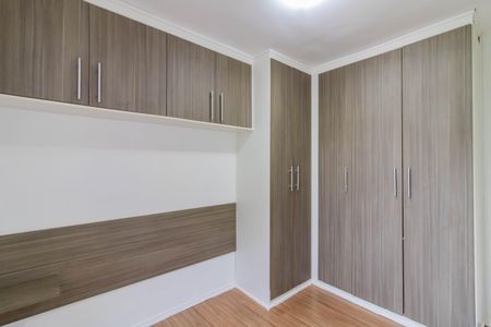 Apartamento para alugar com 47m², 2 quartos e 1 vagaQurto 1