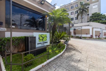 Apartamento para alugar com 47m², 2 quartos e 1 vagaFachada