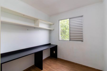 Apartamento para alugar com 47m², 2 quartos e 1 vagaQuarto 2