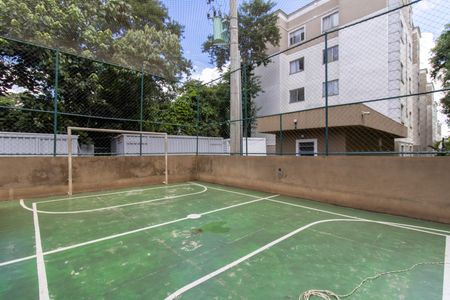 Apartamento para alugar com 47m², 2 quartos e 1 vagaArea Comum - Quadra