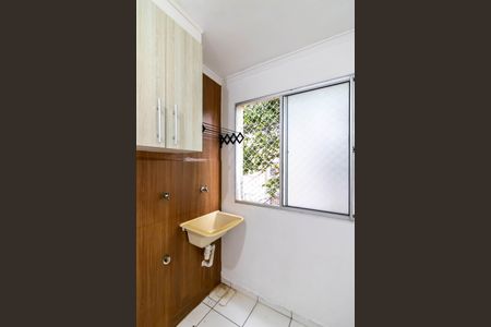 Apartamento para alugar com 47m², 2 quartos e 1 vagaArea de Serviço 