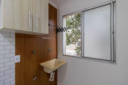 Apartamento para alugar com 47m², 2 quartos e 1 vagaArea de Serviço 