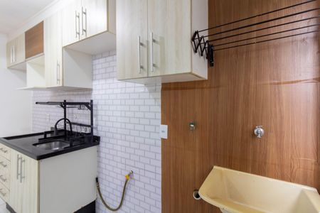 Apartamento para alugar com 47m², 2 quartos e 1 vagaArea de Serviço 