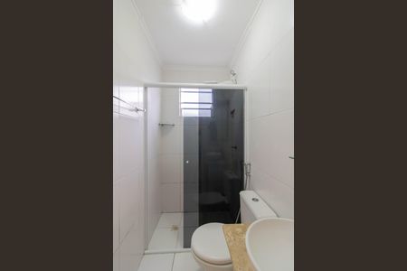 Apartamento para alugar com 47m², 2 quartos e 1 vagaBanheiro