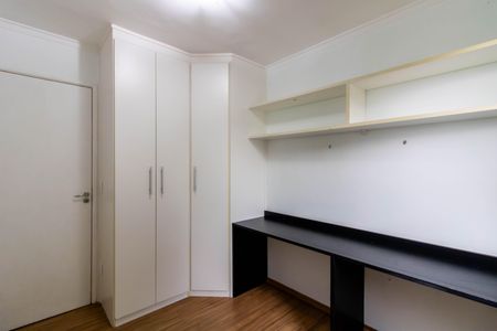 Apartamento para alugar com 47m², 2 quartos e 1 vagaQuarto 2