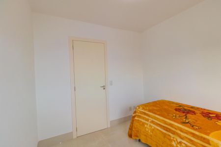 Apartamento para alugar com 54m², 2 quartos e 1 vagaQuarto 1