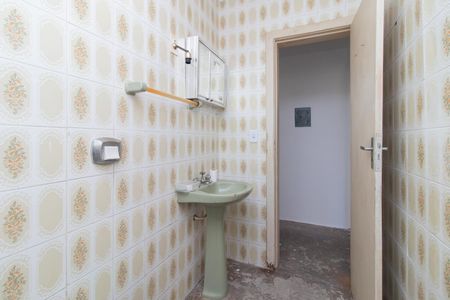Apartamento à venda com 53m², 1 quarto e 1 vaga Apartamento à venda com 53m², 1 quarto e 1 vagaBanheiro
