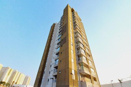Apartamento para alugar com 56m², 2 quartos e 1 vagaFachada