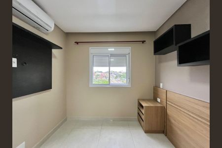 Apartamento para alugar com 56m², 2 quartos e 1 vagaSuíte