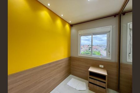 Apartamento para alugar com 56m², 2 quartos e 1 vagaQuarto