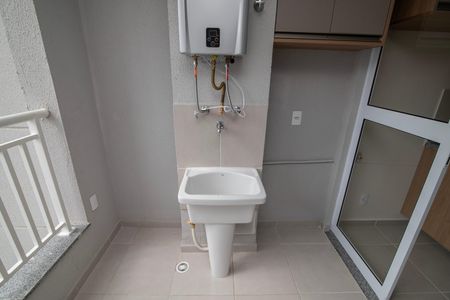 Apartamento para alugar com 58m², 2 quartos e 1 vagaÁrea de Serviço