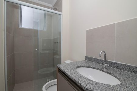 Apartamento para alugar com 58m², 2 quartos e 1 vagaBanheiro Social