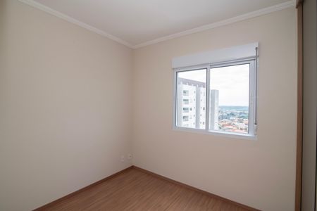 Apartamento para alugar com 58m², 2 quartos e 1 vagaQuarto 2 Suíte