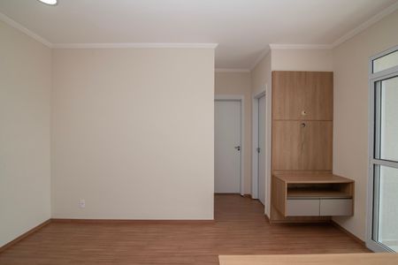 Apartamento para alugar com 58m², 2 quartos e 1 vagaSala