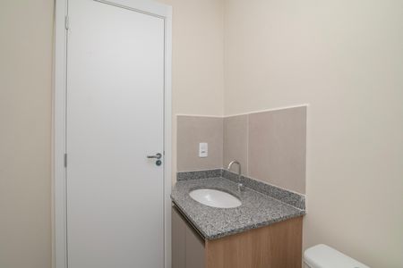 Apartamento para alugar com 58m², 2 quartos e 1 vagaBanheiro do Quarto 2 Suíte