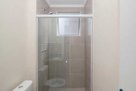 Apartamento para alugar com 58m², 2 quartos e 1 vagaBanheiro do Quarto 2 Suíte