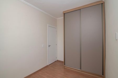 Apartamento para alugar com 58m², 2 quartos e 1 vagaQuarto 1