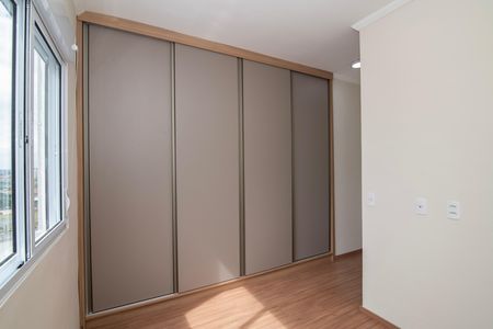 Apartamento para alugar com 58m², 2 quartos e 1 vagaQuarto 2 Suíte