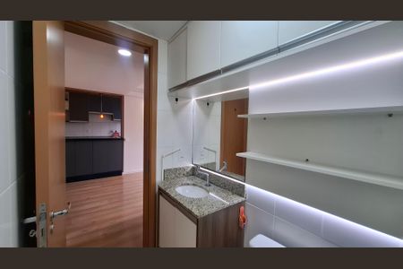 Apartamento à venda com 55m², 2 quartos e 1 vagaBanheiro