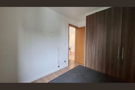 Apartamento à venda com 55m², 2 quartos e 1 vagaQuarto 1 