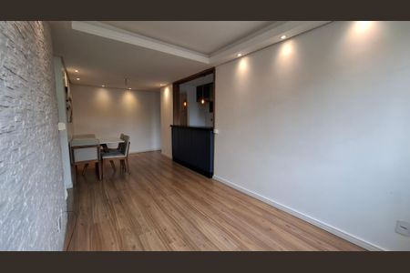 Apartamento à venda com 55m², 2 quartos e 1 vagaSala