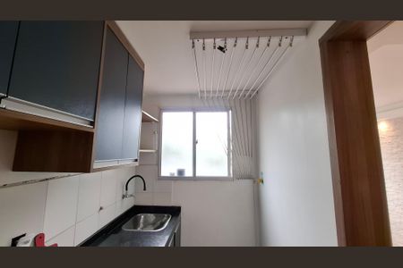 Apartamento à venda com 55m², 2 quartos e 1 vagaÁrea de Serviço