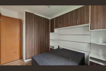 Apartamento à venda com 55m², 2 quartos e 1 vagaQuarto 1 