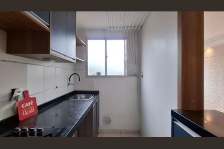 Apartamento à venda com 55m², 2 quartos e 1 vagaÁrea de Serviço