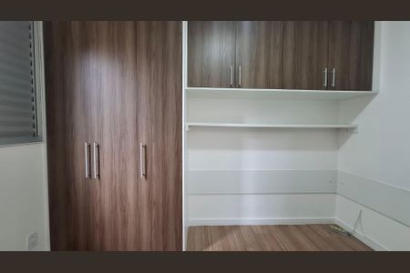 Apartamento à venda com 55m², 2 quartos e 1 vagaQuarto 2