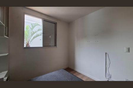 Apartamento à venda com 55m², 2 quartos e 1 vagaQuarto 1 