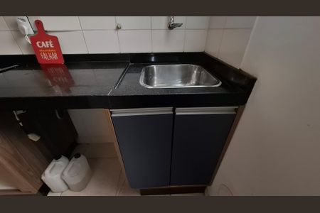 Apartamento à venda com 55m², 2 quartos e 1 vagaÁrea de Serviço