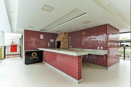 Apartamento à venda com 55m², 2 quartos e 1 vagaÁrea comum - Churrasqueira