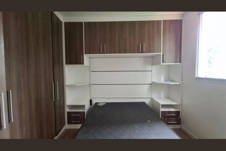 Apartamento à venda com 55m², 2 quartos e 1 vagaQuarto 1 