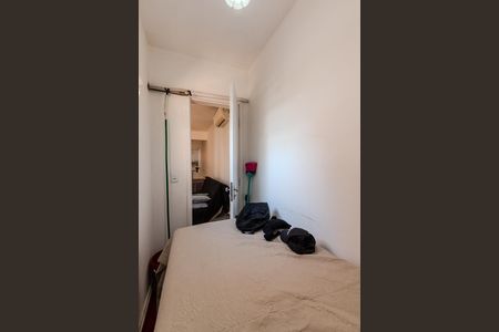 Apartamento à venda com 63m², 2 quartos e sem vagaQuarto de Serviço