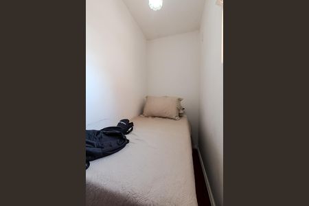 Apartamento à venda com 63m², 2 quartos e sem vagaQuarto de Serviço