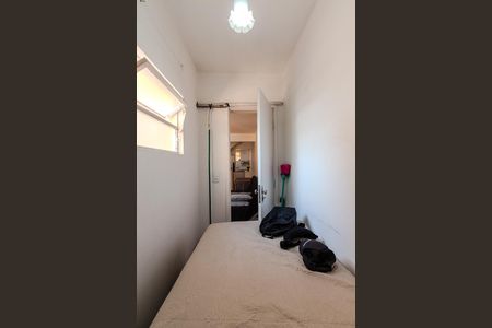 Apartamento à venda com 63m², 2 quartos e sem vagaQuarto de Serviço