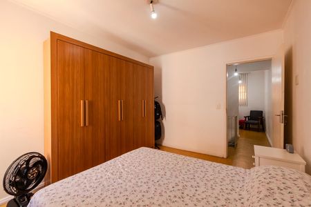 Apartamento à venda com 63m², 2 quartos e sem vagaQuarto 1