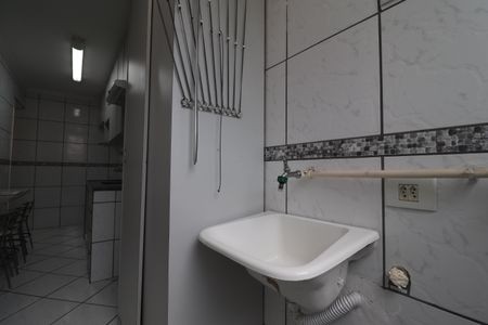 Apartamento à venda com 50m², 2 quartos e 1 vagaÁrea de Serviço