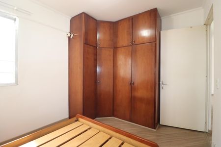 Apartamento à venda com 50m², 2 quartos e 1 vagaQuarto 1