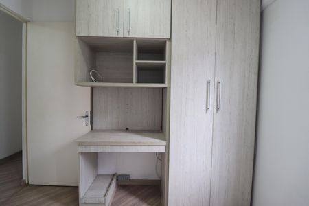 Apartamento à venda com 50m², 2 quartos e 1 vagaQuarto 2