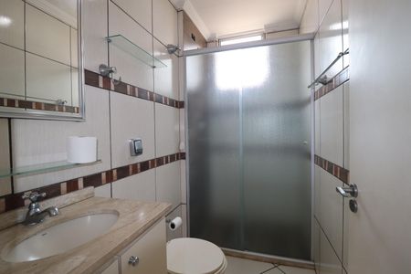 Apartamento à venda com 50m², 2 quartos e 1 vagaBanheiro