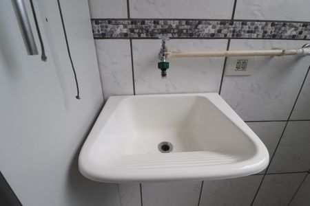 Apartamento à venda com 50m², 2 quartos e 1 vagaÁrea de Serviço