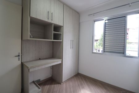 Apartamento à venda com 50m², 2 quartos e 1 vagaQuarto 2