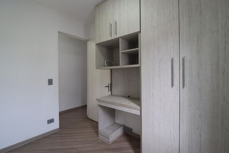 Apartamento à venda com 50m², 2 quartos e 1 vagaQuarto 2