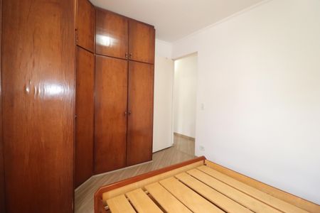 Apartamento à venda com 50m², 2 quartos e 1 vagaQuarto 1