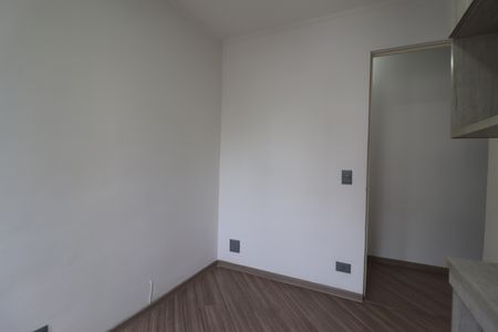 Apartamento à venda com 50m², 2 quartos e 1 vagaQuarto 2