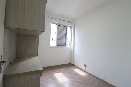 Apartamento à venda com 50m², 2 quartos e 1 vagaQuarto 2