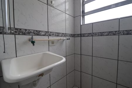 Apartamento à venda com 50m², 2 quartos e 1 vagaÁrea de Serviço