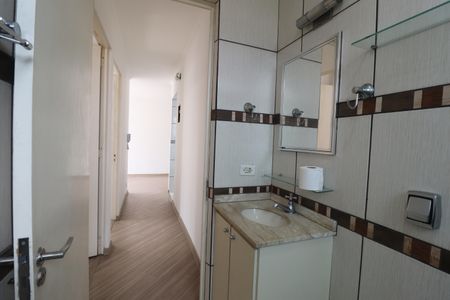 Apartamento à venda com 50m², 2 quartos e 1 vagaBanheiro